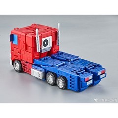 1PCS New 4th Party MD-005 Transforms OptimusPrime Action Figure W/ Trailer in S