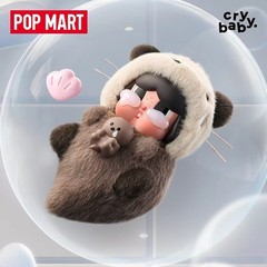 The Sea Otter (Super Secret )Crybaby Cry Me An Ocean Series Blind Box Confirmed
