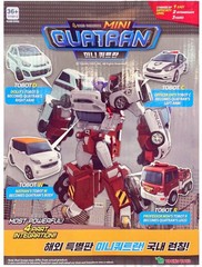 Tobot V Mini Quatran 4 Car Combiner Transformer Robot Toy for Kids
