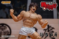 Baki Hanma Action Figure Storm Collectibles Son of Ogre Baki the Grappler Japan