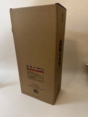 UNBOX INDUSTRIES Masked Rider 1 Vinyl 20 inches Jumbo Machinder HERO 50 series