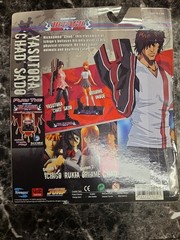 Bleach Yasutora Chad Sado Shonen Jump 7″ A.F Toynami SEALED DISPLAYED READ