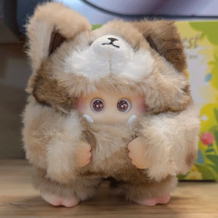 Giggle Monster Furry Forest Confirmed Blind Box – U-PICK 4.5″
