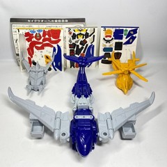 Go Onger Mini Pla SEIKUOH Power Rangers RPM Mach Megazord MiniPla Bandai JAPAN 2