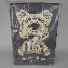 Superplastic OH-NO! Classic Uberjanky 15 in By MCBESS White / Unopened New
