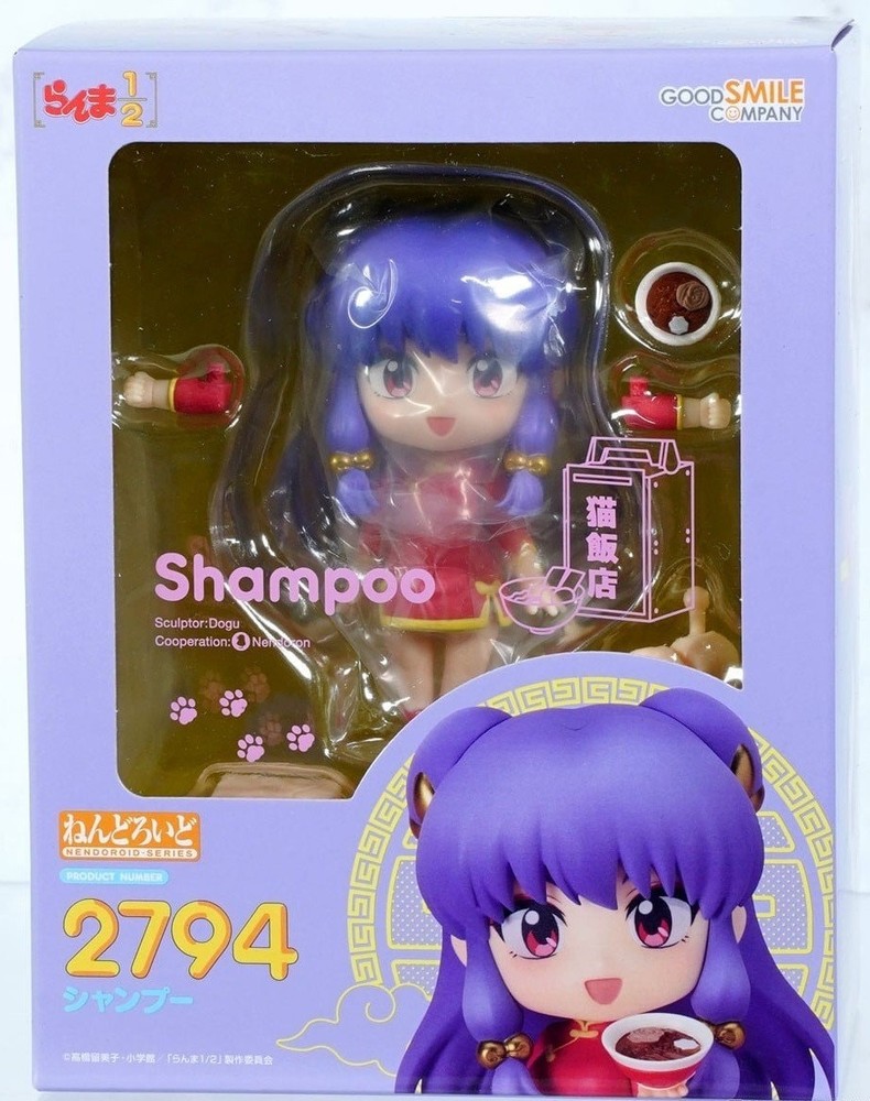 Nendoroid Ranma 1/2 Shampoo Good Smile Company Japan NEW
