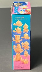 TITLE ULTRAMAN 1990 Bandai Candy Toy Diorama Lot w/ Box Japan