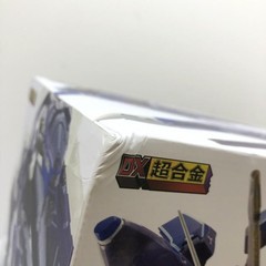 DX Chogokin VF-25G Super Messiah Valkyrie (Michael Blanc Unit) Revival Ver.