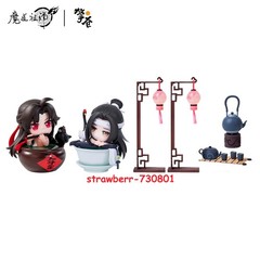 MDZS Grandmaster of Demonic Cultivation Wei Wuxian Lan Wangji Figure Toys Gift
