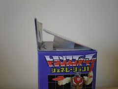 Transformers – Generation One – Japanese – SCF Act 3 – Takara – 2001 – NIB