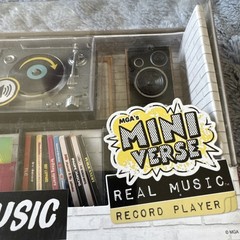 MGA’s Miniverse Real Music Playable Record Player NEW SHIPS TODAY