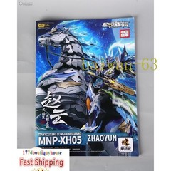 New Motor Nuclear MNP-XH05 Zhao Yun WITH HORSE Model Kit ALLOY FAME USA Assembly