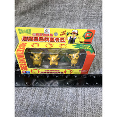 Pokemon Pocket Monsters Pikachu Japan Nintendo Toy Figures TOMY Vintage 1998