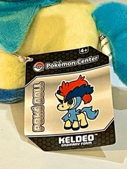 Keldeo Ordinary Form Poke Doll Pokemon Center Plush + Keldeo 2” Figure Toy