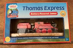2001 Learning Curve Wooden/Diecast Thomas Express Battery Powered James! New!