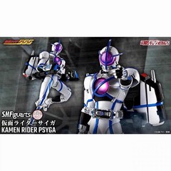 sh figuarts MASKED RIDER PSYGA shinkocchou seihou kamen rider faiz BANDAI NEW
