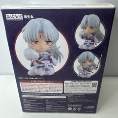 Nendoroid Inuyasha Sesshomaru Figure #1514 Good Smile Company (Open Box Read Des