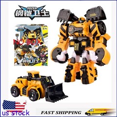 Tobot V Galaxy Detective Car Transform Robot Dozer Golden Edition No Box