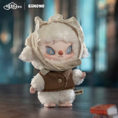 💡 Miniso x Letsvan Siinono Want to Tell You A Secret Vinyl Plush One Blind Box