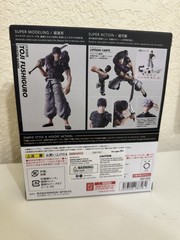 Bandai S.H.Figuarts Toji Fushiguro Jujutsu