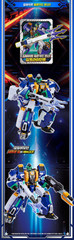 Metal Cardbot S Season2 Deep Bite Transformer Robot DeepBite 2025 / Tracking