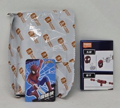New Blokees Galaxy Version Spider-Man Figure Model Kit No Box