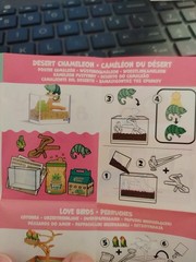 NEW Unopened SEALED Miniverse Animals Series 1 *YOU PICK* COMBINED SHIPPING