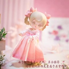 6Pcs Lucky Doll Delicious Food 14cm/5.5In Bjd Dolls Dressable Action Figure Gift