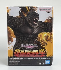 Bandai – Godzilla x Kong The New Empire – Monsters Roar Attack – Kong
