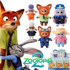 MINISO Zootopia Series doll Vinyl Plush Pendant Confirmed Blind Box Figure Gift