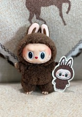 ✨ Generation 1 Chestnut Cocoa Hidden Confirmation Edition, Authentic
