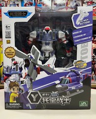 Color Box Tobot Transform Car Action Doll MINI Warrior Car Children’s Gift