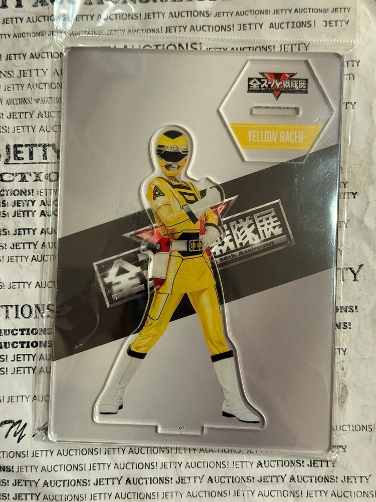 Sentai 50th Acrylic Stand CarRanger Power Rangers Turbo YellowRacer Tanya Ashley