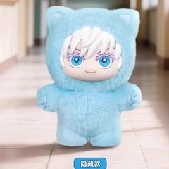 EAKI Jujutsu Kaisen Cat Ear Plush Keychain Confirmed Color Blind