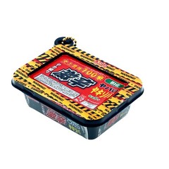 Mini Toy Japanese Miniature Food Tiny Ramen Cup of Noodles 1 Surprise Figure