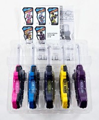 Kamen Rider Ex-Aid DX MEMORIAL FINISH GASHAT SET COMPLETE CIB Bandai Japan