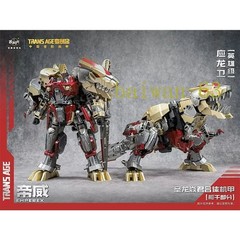 Cang-toys TA-HYL006 Emperex HERO CLASS TRANS AGE Collectible Figure in Stock