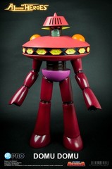 High Dream HL Pro Grendizer 16 inch (40cm) Domu Domu figure – A Legion of Heroes
