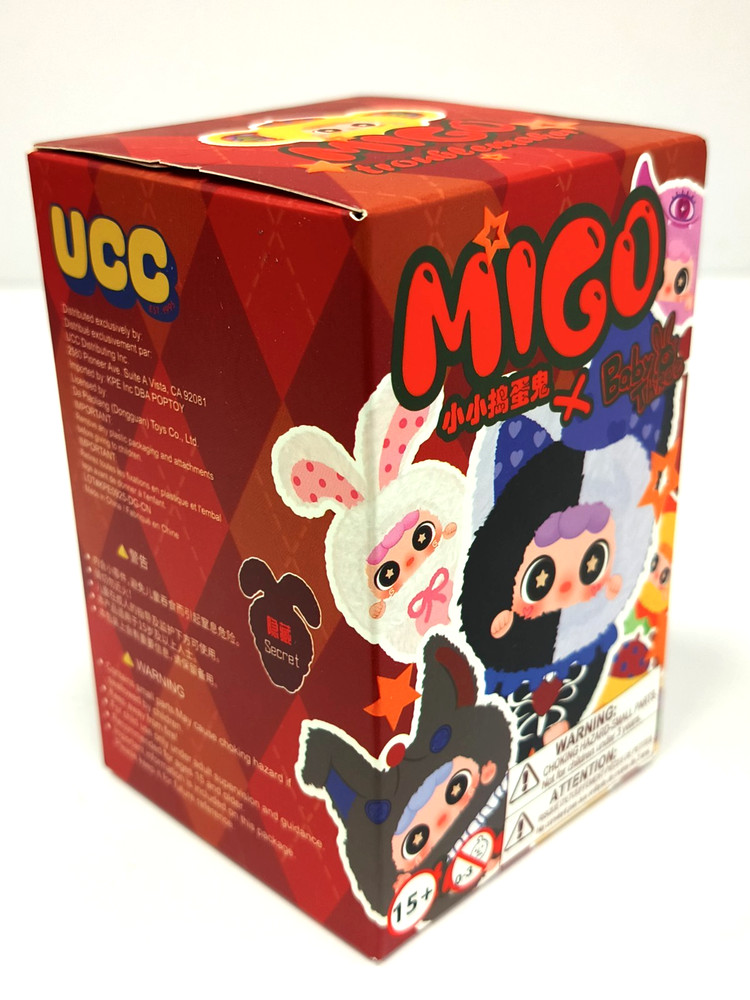 🌟 Migo Little Troublemaker Plush Series “Baby Three” Blind Box NIB Factory Seal