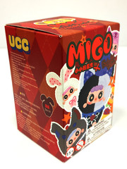 🌟 Migo Little Troublemaker Plush Series “Baby Three” Blind Box NIB Factory Seal