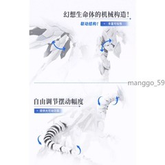 Souling Mould Daytime Meteor Arcanum Lifeforms Dragon’s Heart Plastic Model Kit