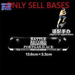 Acrylic Base for BRC Combat Instant PORTGAS D ACE MARCO JOZU VISTA One Piece