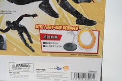 SH Figuarts Spider-Man No Way Home Black & Gold Suit Special Set