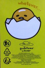 ⭐️ MGA Miniverse Make It Mini 😋 Gudetama 😋 Special Edition BRAND NEW ! ⭐️