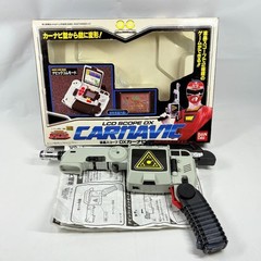 Carranger LCD Scope DX CARnavic gun Power Rangers Turbo BANDAI JAPAN Boxed 1