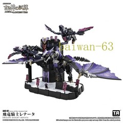 TOYS ALLIANCE Arena of The Ancient God Series Dragon Knight Renata 1/60 AAG-02