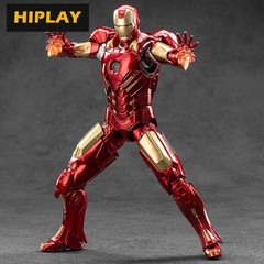 HIPLAY ZD Toys Marvel Iron Man Mark VIII (1906-08 Non-LED) 1/10 Action Figure