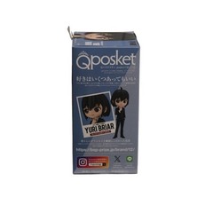 Spy X Family Yuri Briar Qposket Figure