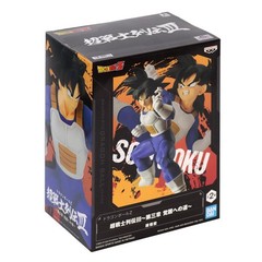 BanPresto – Dragon Ball Z – Chosenshiretsuden III – Mediano, Multicoloured