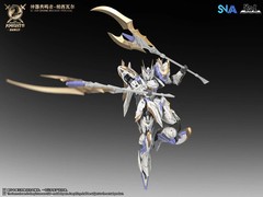 US Seller SNAA BE 1/144 SC-009 Divine Invoker Percival Model Kit Standar Ver